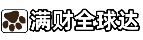 内江市国内国际宠物托运